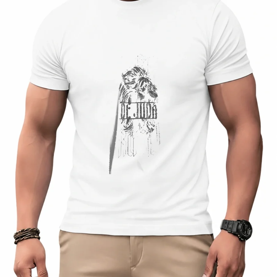 Camiseta dry unissex Leão de Judá · Yeshua em vista principal