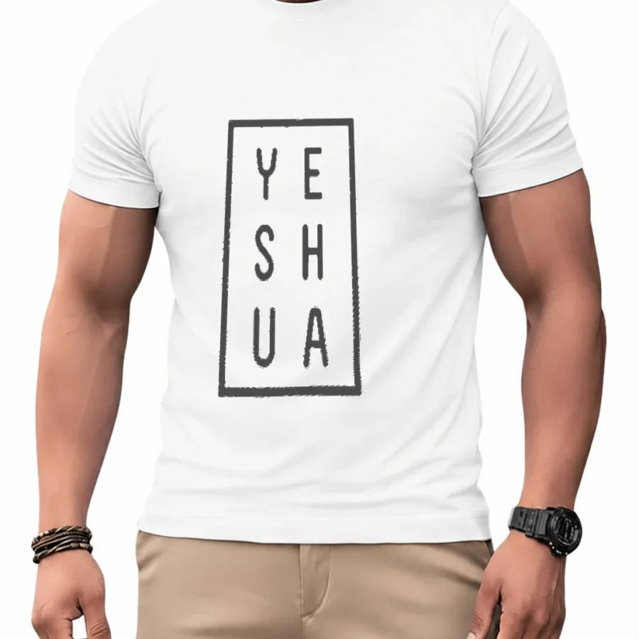 Camiseta dry unissex Yeshua Minimal em vista principal